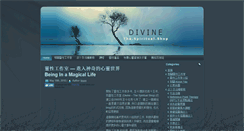 Desktop Screenshot of kryonyau.com